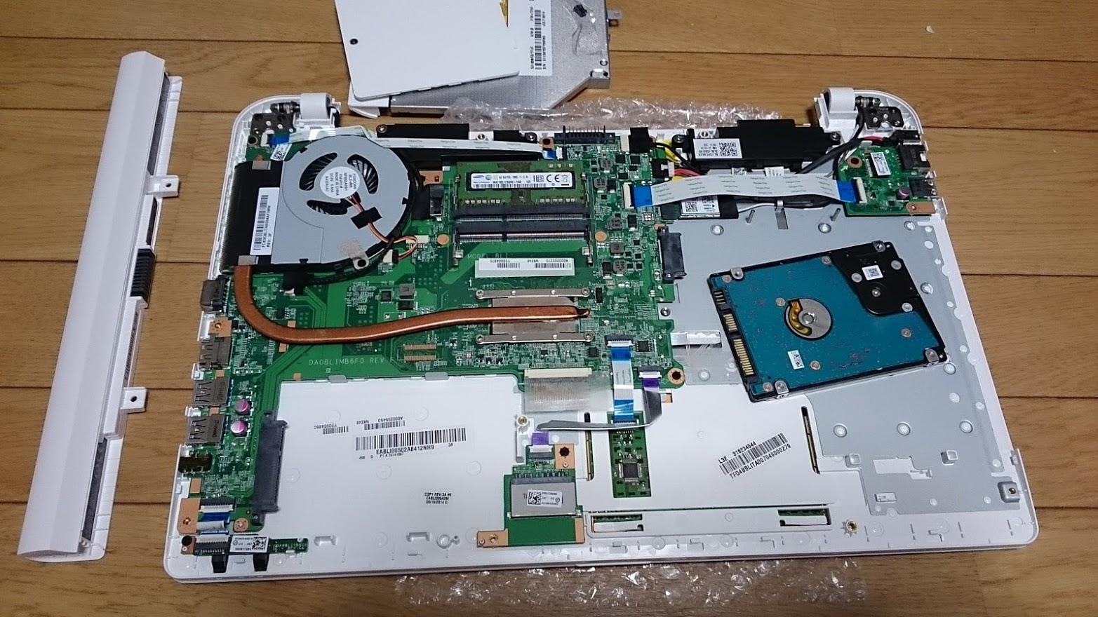 ノートパソコン修理